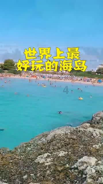 什么是内脏脂肪?都说内脏脂肪减肥难减，有什么好的方法可以减少内脏脂肪？游戏画面