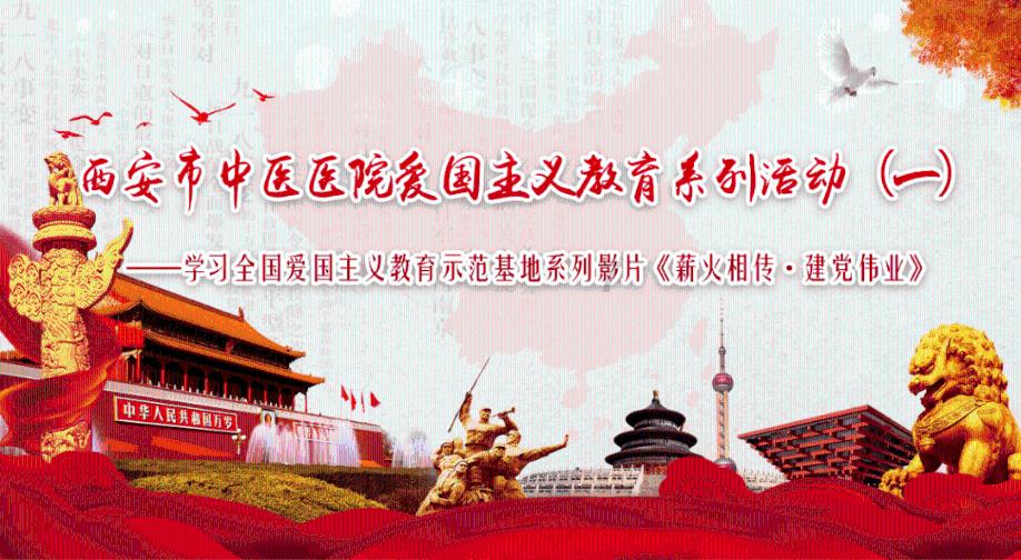 消失的寺庙